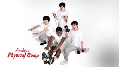 Anchovy Physical Camp still