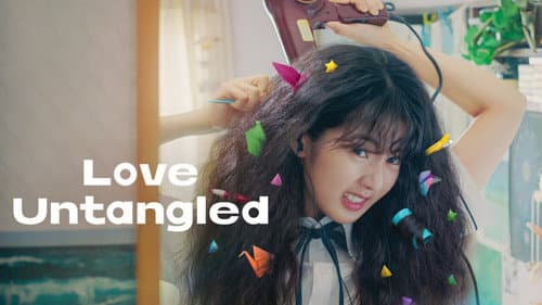 Love Untangled still