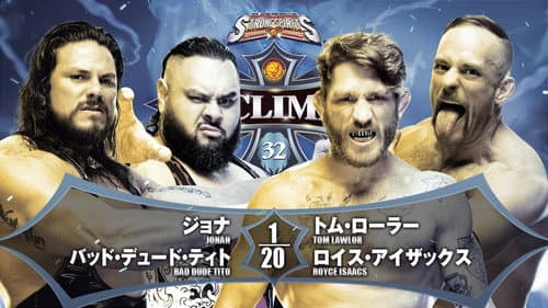 NJPW G1 Climax 32: Day 4 still