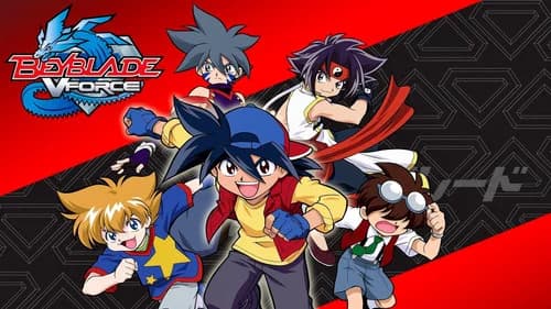 Beyblade still