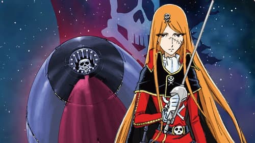 Cosmo Warrior Zero still
