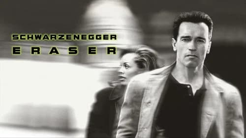 Eraser still