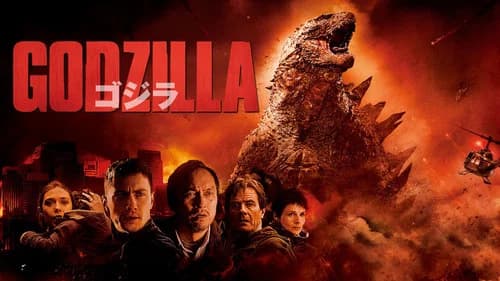 Godzilla still