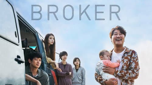 Broker still