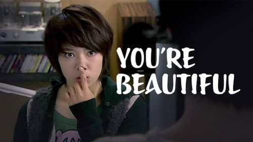 You Are Beautiful still