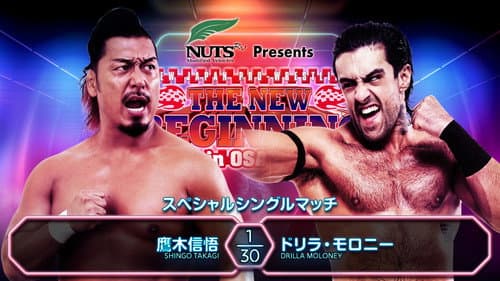 NJPW The New Beginning In Osaka 2025 still