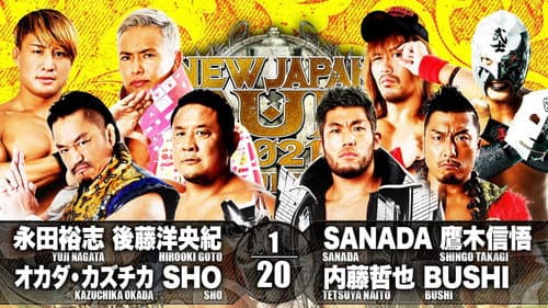 NJPW New Japan Cup 2021 - Day 6 still