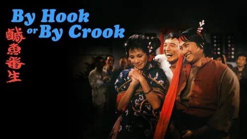 By Hook or By Crook still