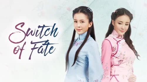 Switch of Fate still