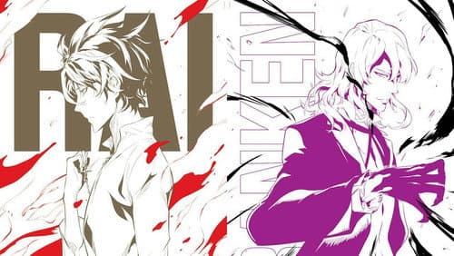 Noblesse still