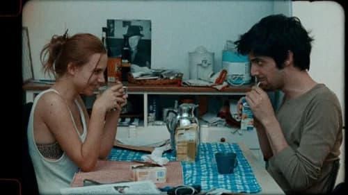 Los ilusos 13 + 13 still