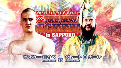 NJPW The New Beginning In Sapporo 2023 - Day 1 still