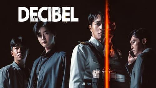 Decibel still