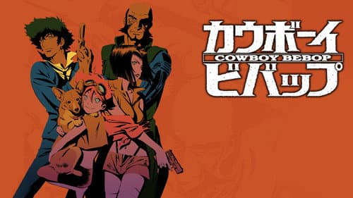 Cowboy Bebop still
