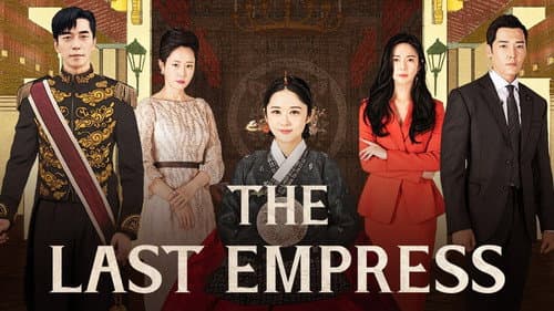 The Last Empress still
