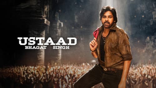Ustaad Bhagat Singh still