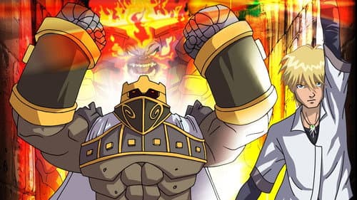Huntik: Secrets & Seekers still
