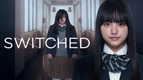Switched still