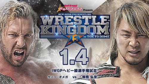 NJPW Wrestle Kingdom 13 still