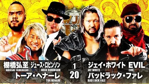 NJPW New Japan Cup 2021 - Day 7 still