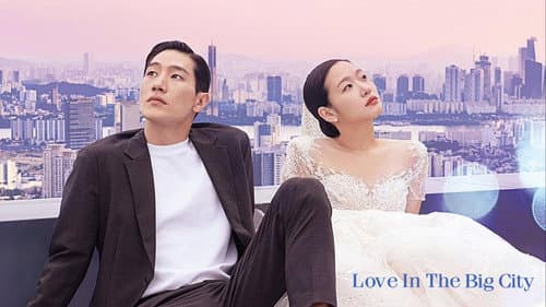 Love in the Big City still