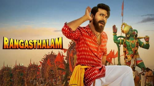 Rangasthalam still