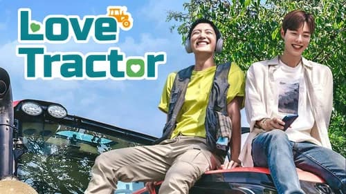 Love Tractor still