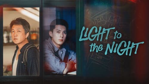 Light to the Night still
