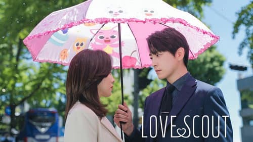 Love Scout still