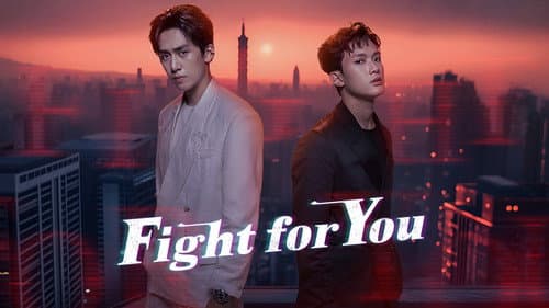 Fight for You still