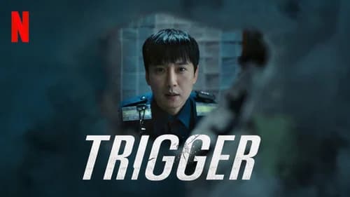 Trigger still