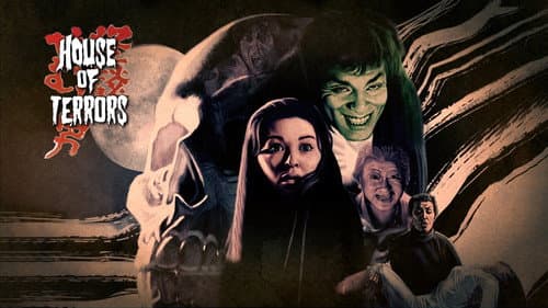 House of Terrors still