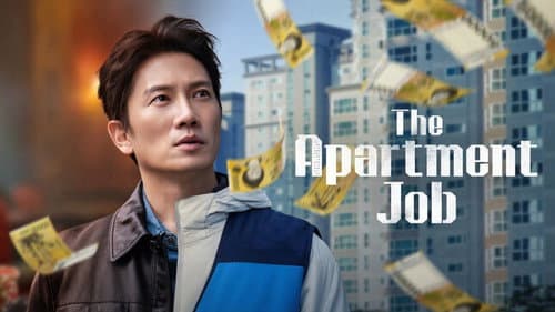The Apartment Job still