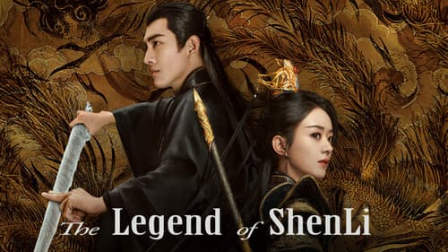 The Legend of ShenLi still