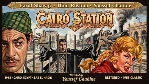 Cairo Station still