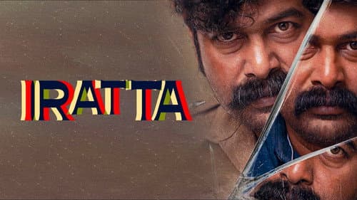 Iratta still