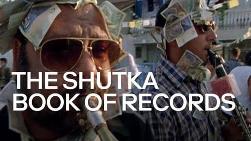 The Shutka Book of Records still