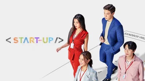 Start-Up still