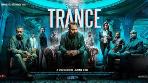 Trance still