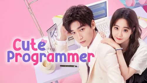 Cute Programmer still