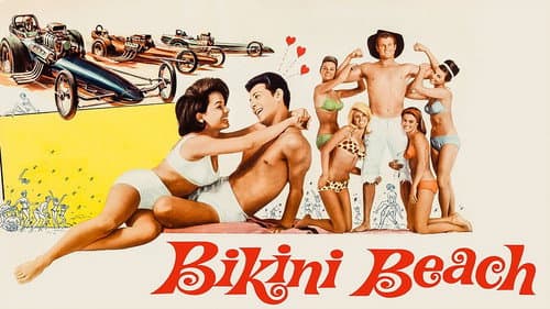 Bikini Beach still