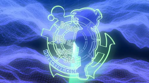 Detective Conan: Private Eye in the Distant Sea still