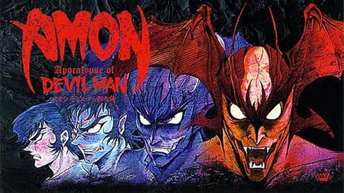 Devilman - Volume 3: Devilman Apocalypse still
