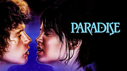 Paradise still
