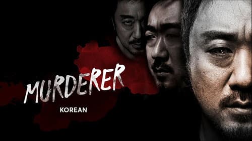 Murderer still