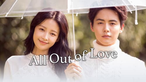 All Out of Love still