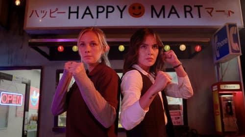 Happy Mart still