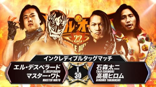 NJPW Battle Autumn 2022 - Day 16 still