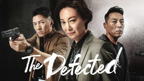 The Defected still