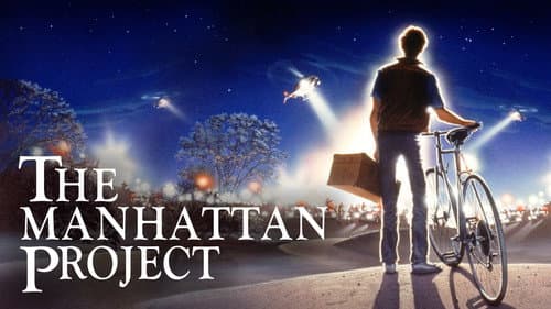 The Manhattan Project still